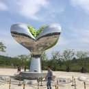 서천생태공원 이미지