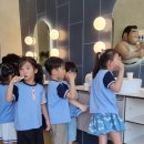 전주송림유치원 이미지