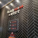 [수원역]퀸스애비뉴 코인앤온돌 노래연습장 후기