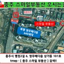 행정2길 이미지