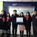 (주)후드코리아 이미지