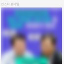 발보사 코리아 팀팍스 | [EP 4] ROOOWA_유데미x스나이퍼팩토리 콘텐츠디자인 인턴형 프로그램 1기