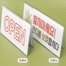 파랑새광고