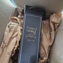 대구남산동우체국 | TBC 드림 FM "배영서의 유쾌한 12시" 문자 당첨 후기