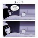 마성의냥이