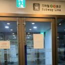 (주)스포짐앤밀론 | 을지로 직장인들을 위한 헬스장 소개: 스포짐 앤 밀론