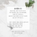 북평고등학교 이미지