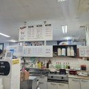 이매촌김밥