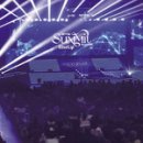 네이쳐스그린라이프 이미지