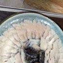 산해미활어회센타 이미지