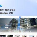 터닝포인트 카카오 검색결과