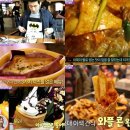 와콘까페 티브이데일리