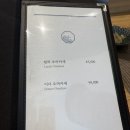 장승로 | [만수동] 스시오마카세 평일 런치 주차 후기 &#39;스시 아오이로&#39;