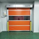 일성주유소 이미지