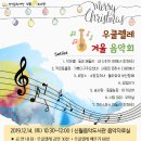 신월음악도서관 이미지