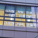 양지치과의원 이미지