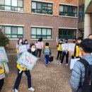 경기인터넷신문