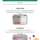 신여주환경 이미지