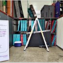 동구릉로 459번길 이미지