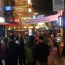 이태원 주요 거리 이미지