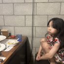 정스크랩