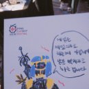 김영선피아노 | 파이널판타지14 팬페스티벌 2019서울 후기