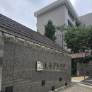 영종도 3호광장 주변 녹지 | 2025.10 임장기 - 도곡역, 선릉역, 선정릉역, 강남구청역, 복정역, 수서역, 가락시장역