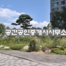 봉은초등학교 이미지