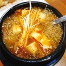만덕횟집 이미지