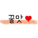 주주원 이미지