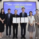 평원 이미지