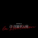 자유극장
