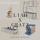 리아필라테스 - 서구 청라커낼로260번길 27 | 리아필라테스