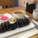 고봉민김밥人 이미지