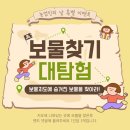 신곡 최강 태권도장 이미지