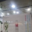 자혜헤어