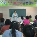 곡성사회복지회관 이미지