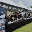 오크밸리대중골프장 이미지