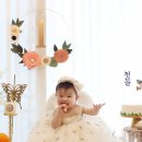 나리테이블 이미지