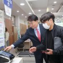 군포1동 행정복지센터 이미지