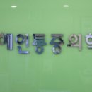 광명당한의원 이미지