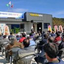 국동경로당 이미지