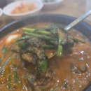 사계절추어탕 | 보양의 정석-사계절 든든한 한 그릇, '송담추어탕 도곡점 [맛36]