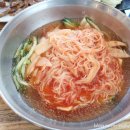 하랑면옥 이미지