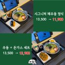 호산빌딩앞 네이버블로그