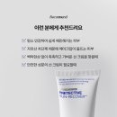 365열린동대문약국 이미지