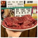 남영동 양문 이미지