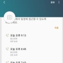 굽네치킨(송우리점) 이미지