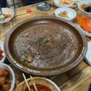 월매아구찜 이미지