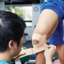 하이재활의학과의원 이미지